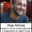 Take Action! Alaa Akhras, Victim of Forced Disappearance in Syria